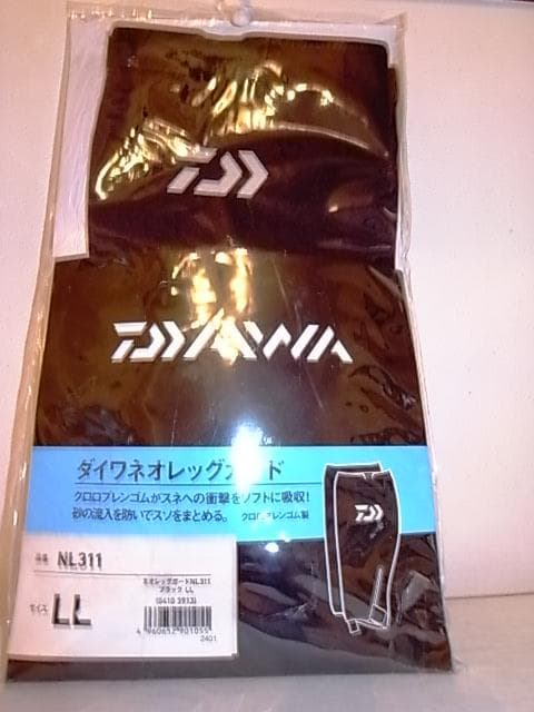 ☆ ダイワ ネオレッグガード NL-311・LLサイズ・SIMMS・ＯＲＶＩＳ☆