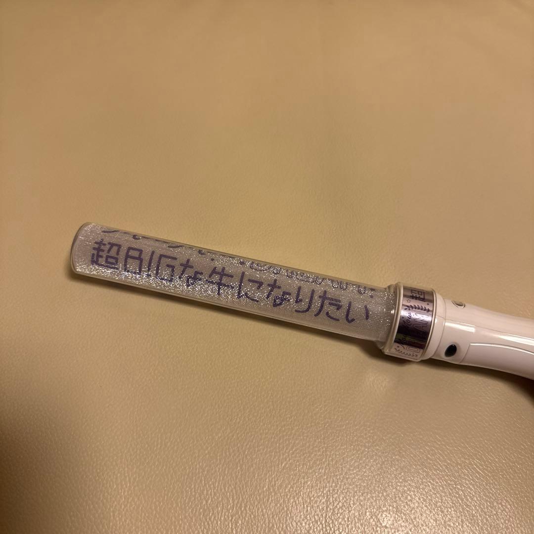 M!LK Mow Mow DREAM 〜超B!Gな牛になりたい〜 ペンライト