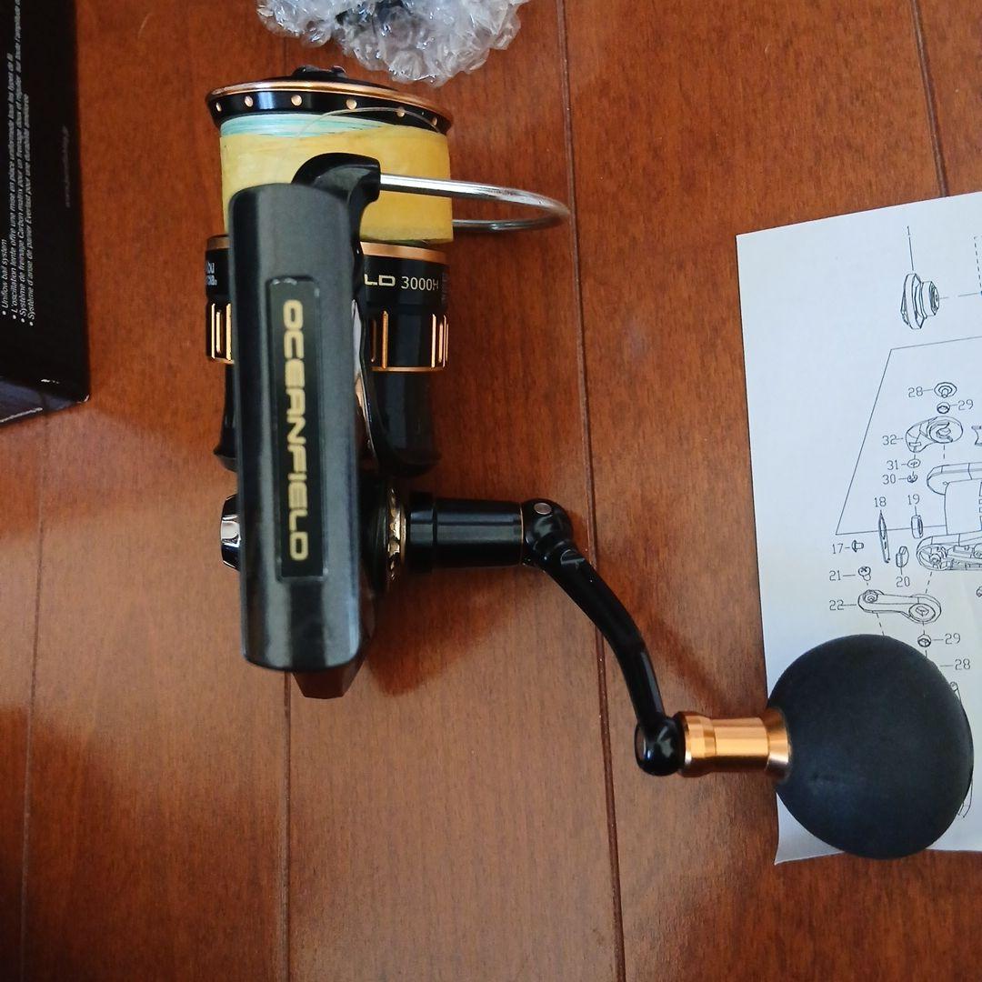 Abu Garcia OC-3000H スピニングリール