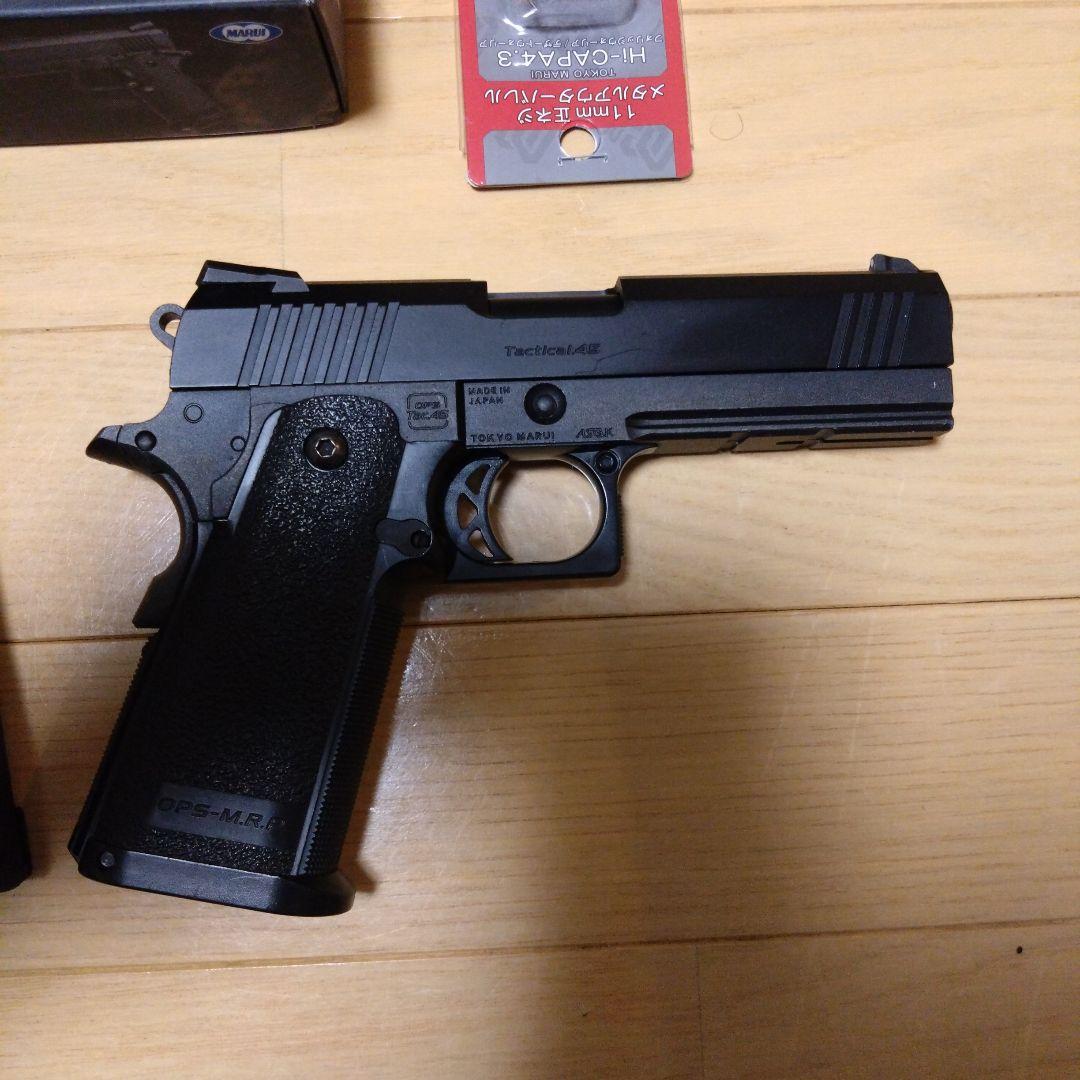 東京マル Hi-Capa 4.3