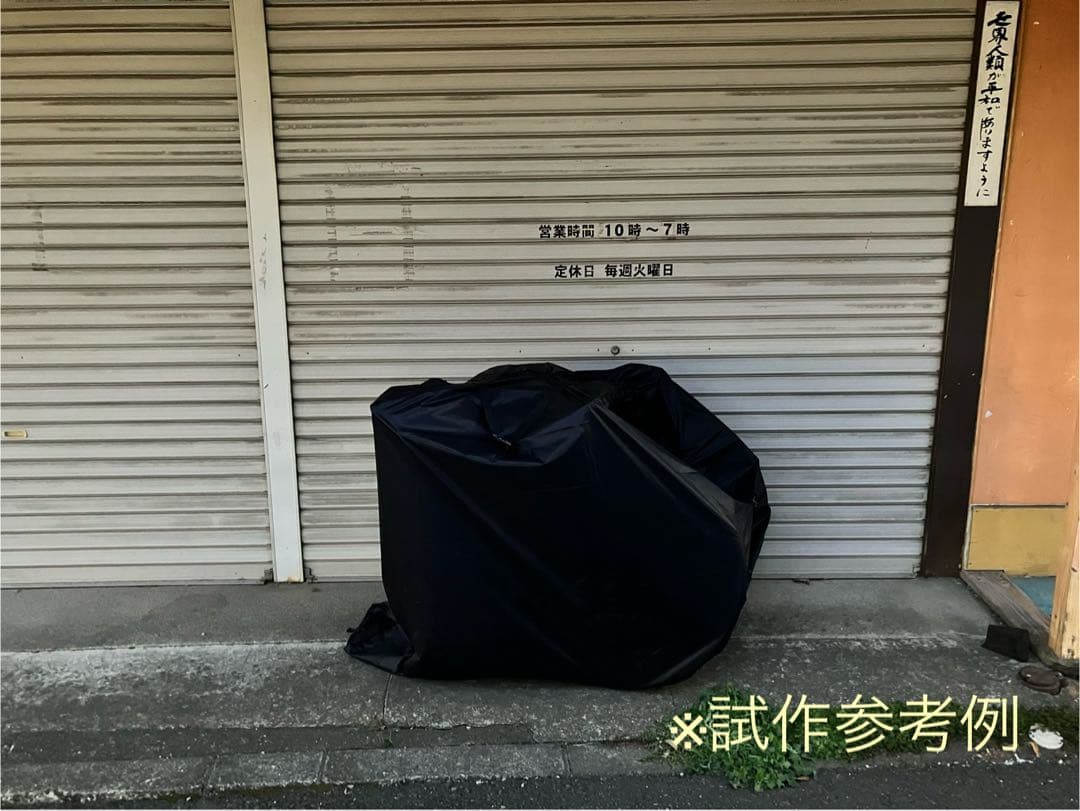 FLEX コーデュラシル RINKO 5×8 TARP 輪行 タープ 付属set