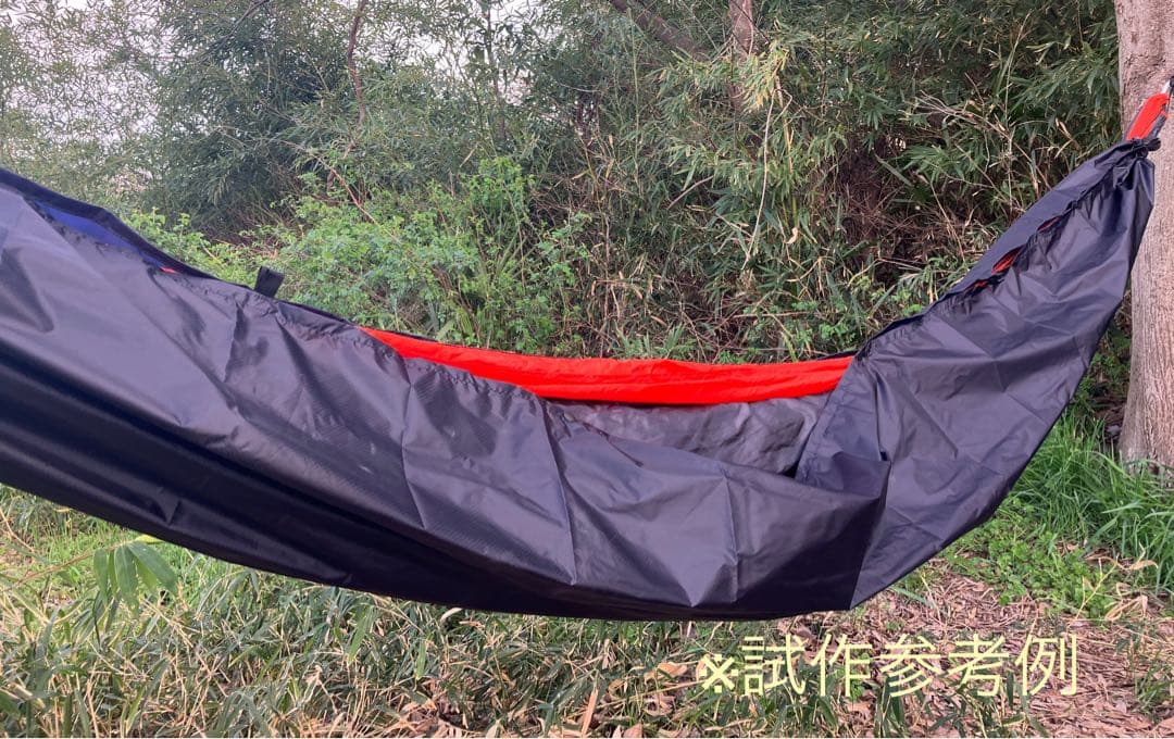 FLEX コーデュラシル RINKO 5×8 TARP 輪行 タープ 付属set