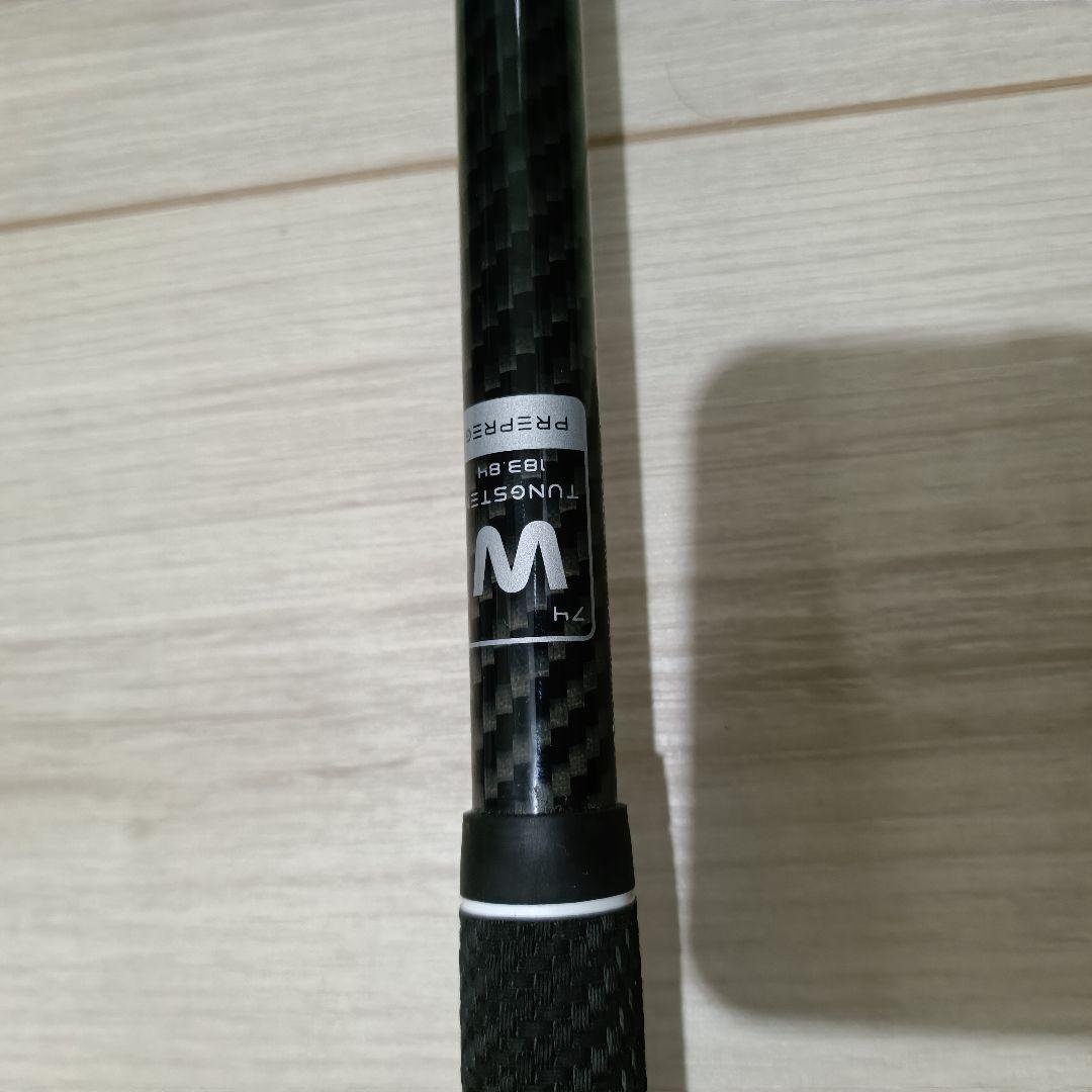 三菱　CK SERIES フレックスS シャフト 2本セット 3W UT