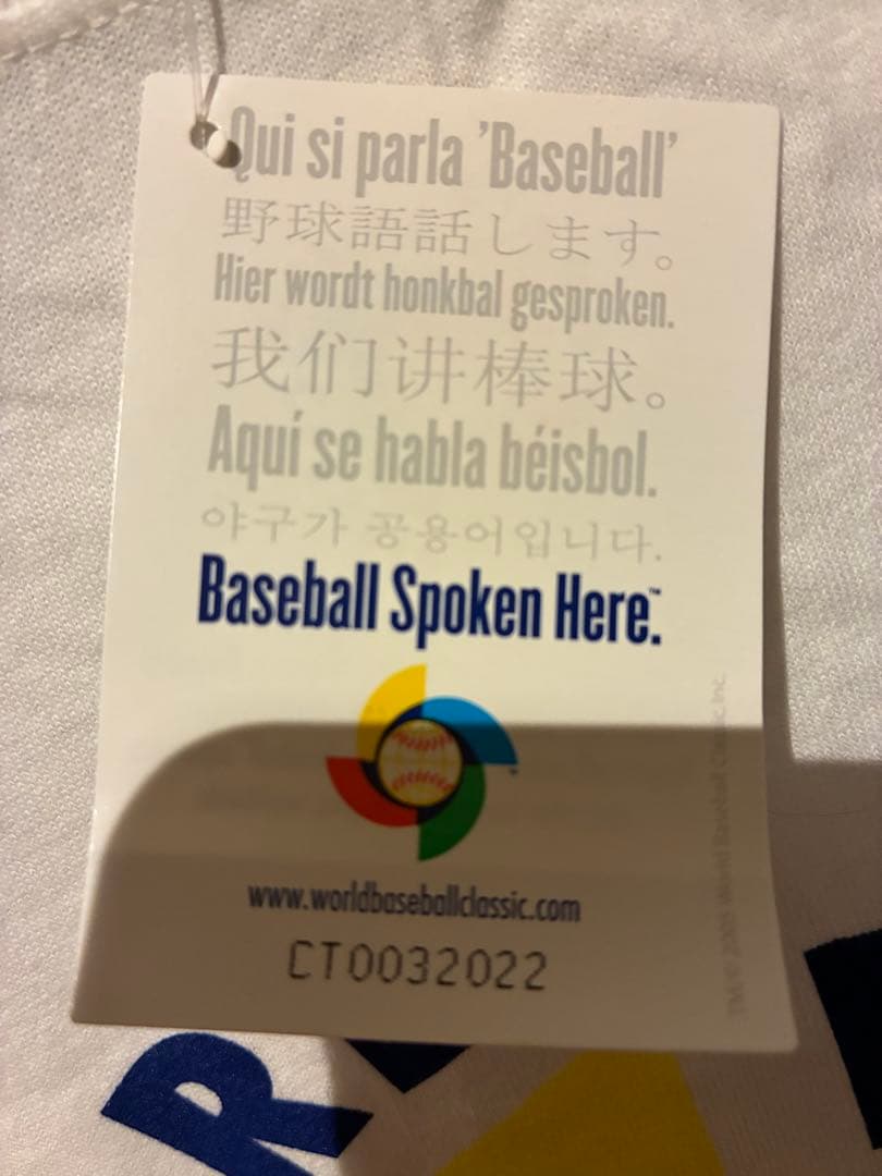 激レア！WBC2006 WORLD BASEBALL CLASSIC Tシャツ！