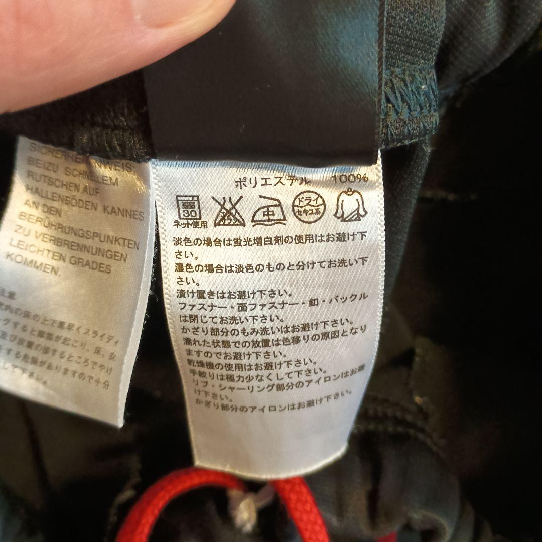 adidas ブラック ジャージセット：上O、下L