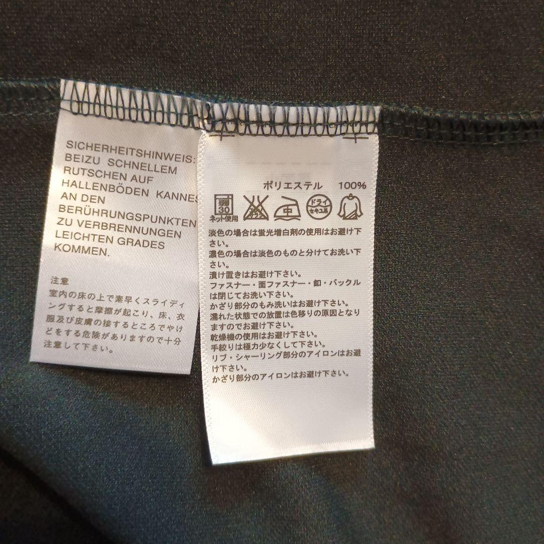 adidas ブラック ジャージセット：上O、下L