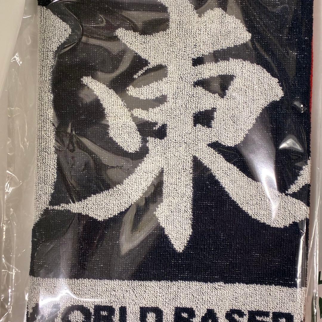 【WBC】　周東　タオル　2種セット　店舗限定版　新品　周東佑京　【侍ジャパン】
