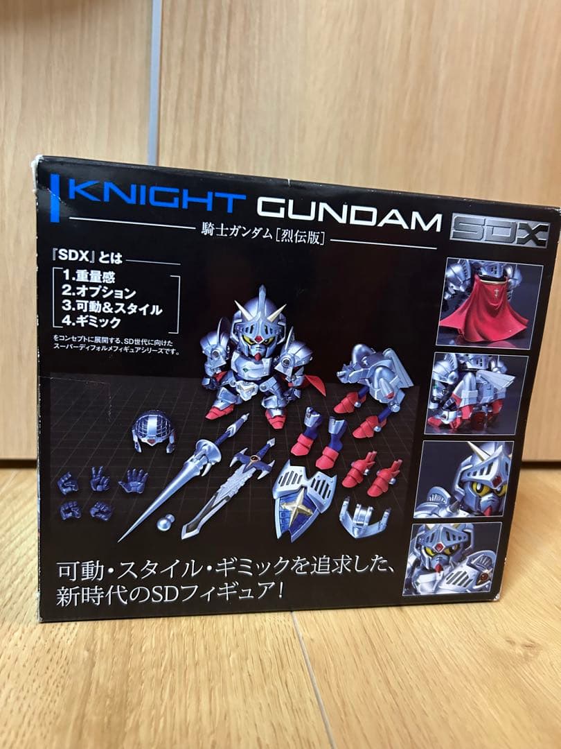 SDX ナイトガンダム