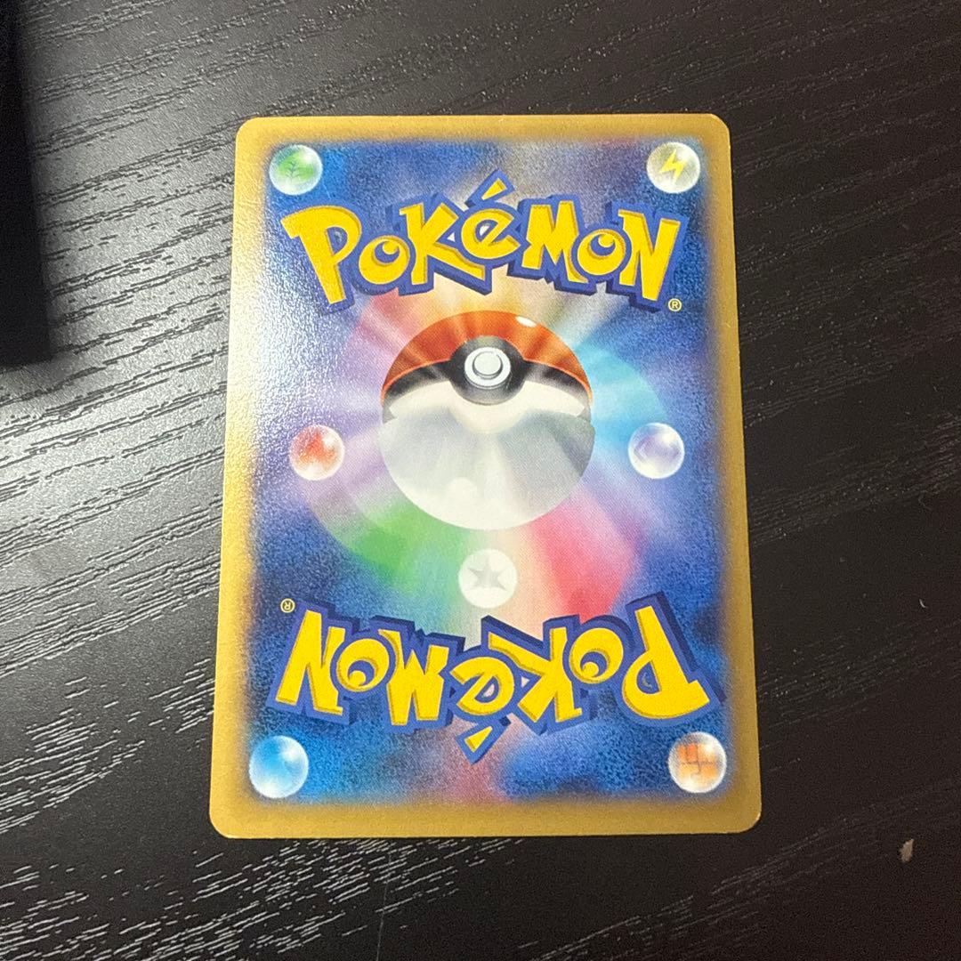 リザードンEX レックウザEX プロモ XY-P コロコロ ポケモンカード