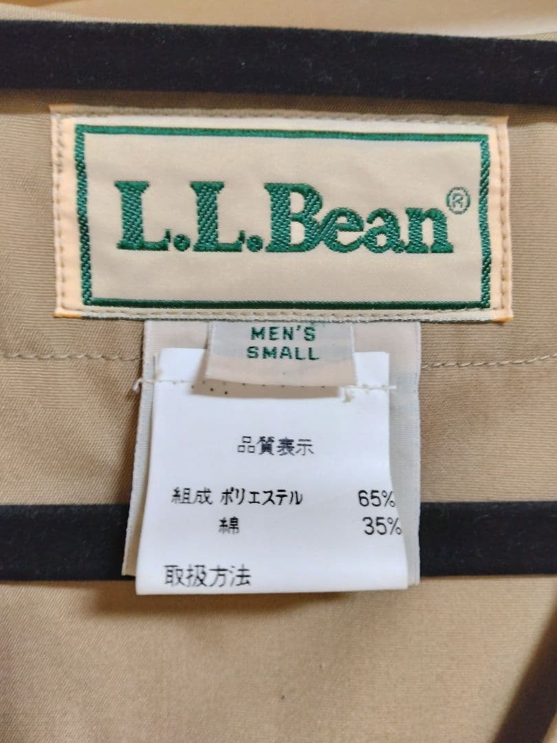 90s L.L.Bean フィッシングベスト