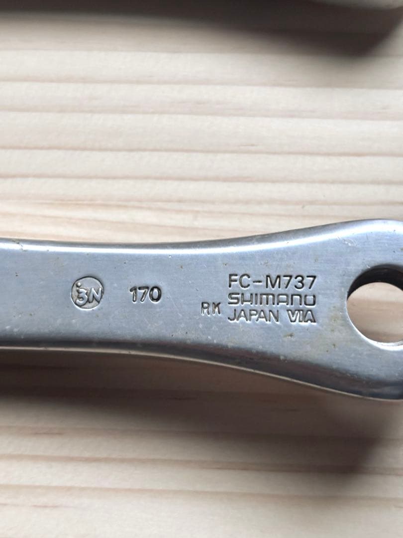 SHIMANO DEORE XT FC-M737 クランク170mm