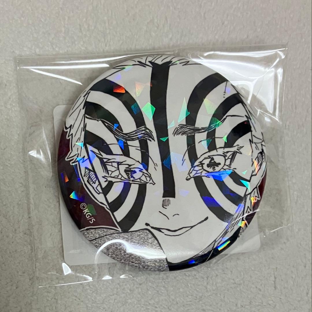 猗窩座 缶バッジ 原画 缶バ ホログラム