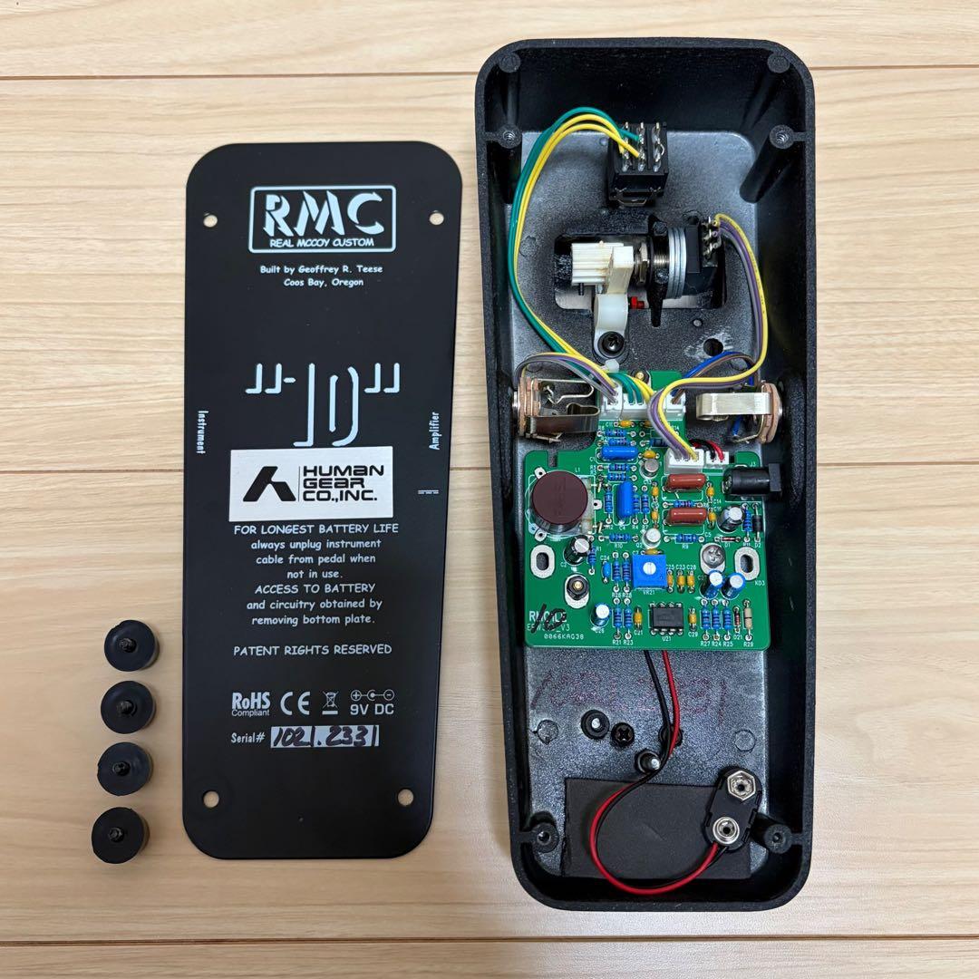 新品 未使用 RMC10 ワウペダル