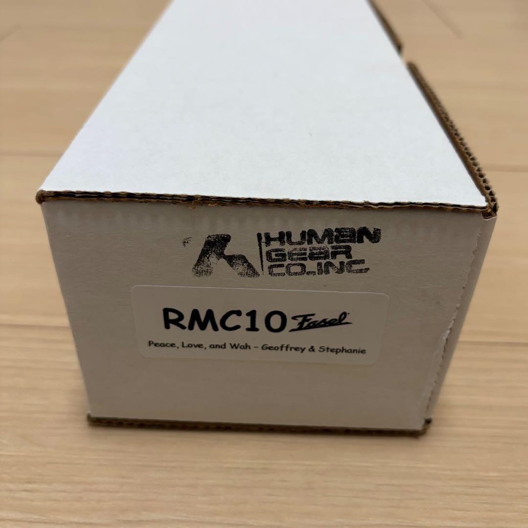 新品 未使用 RMC10 ワウペダル