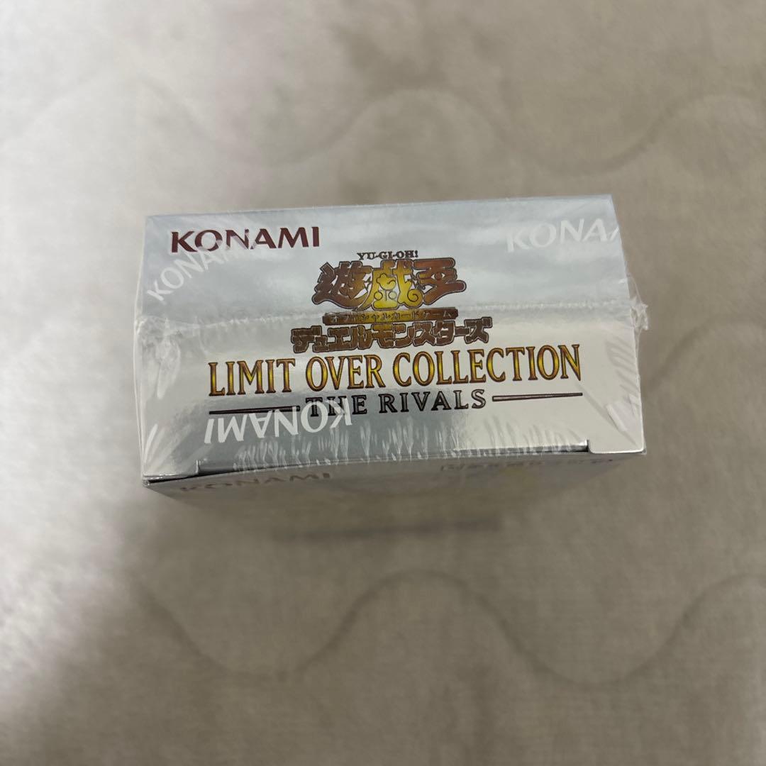 シュリンク付き　リミットオーバーコレクション　ザ　ライバルズ　1BOX 遊戯王