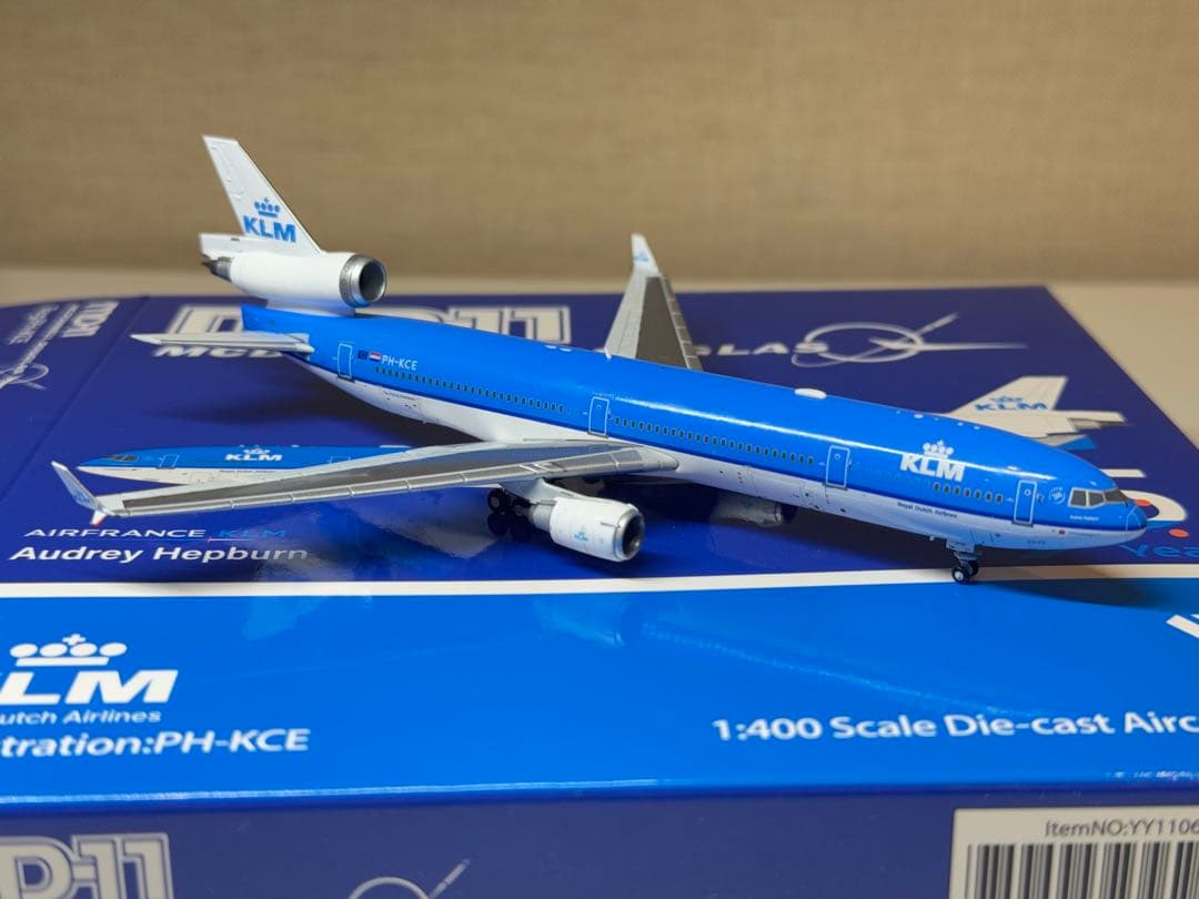 KLM MD-11 PH-KCE 95周年塗装 希少 1/400 HX
