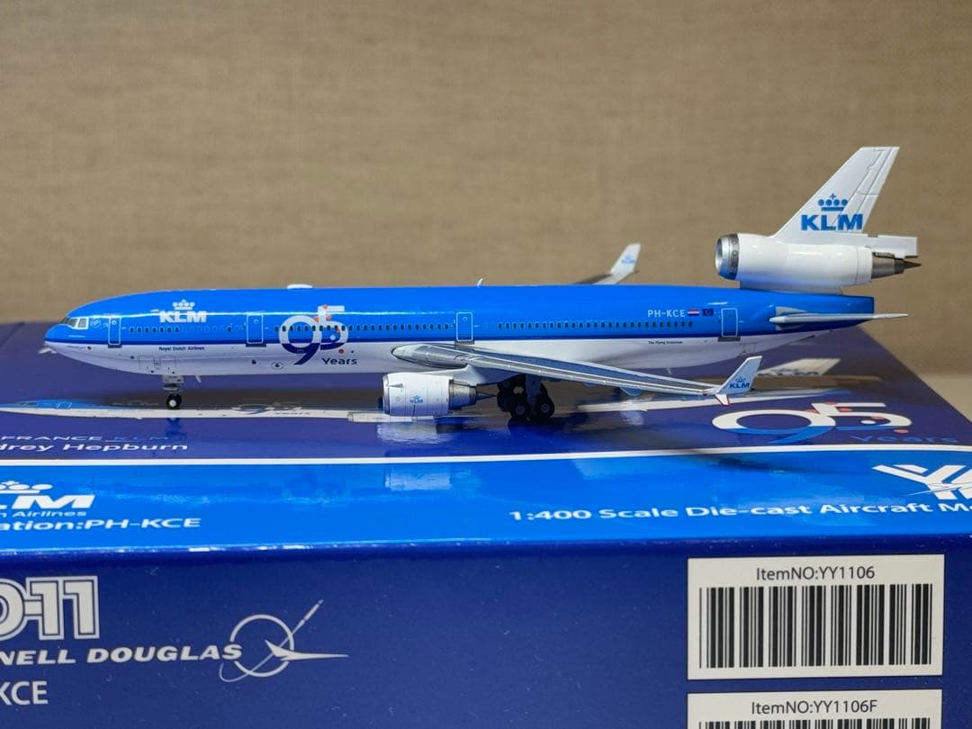 KLM MD-11 PH-KCE 95周年塗装 希少 1/400 HX