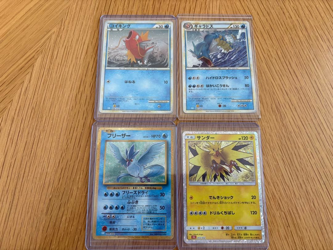 ポケモンカード 引退品 まとめ売り SR SAR 多数
