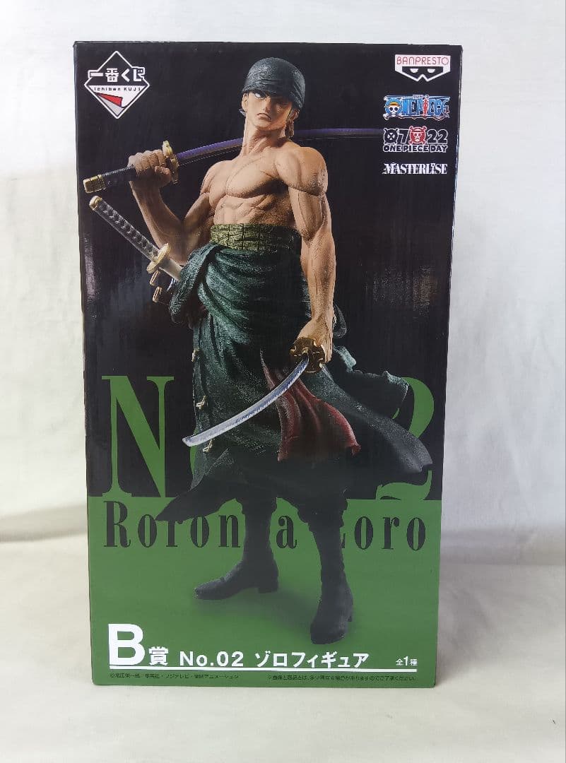 ONE PIECE ワンピース ゾロ フィギュア 一番くじ B賞 No.02