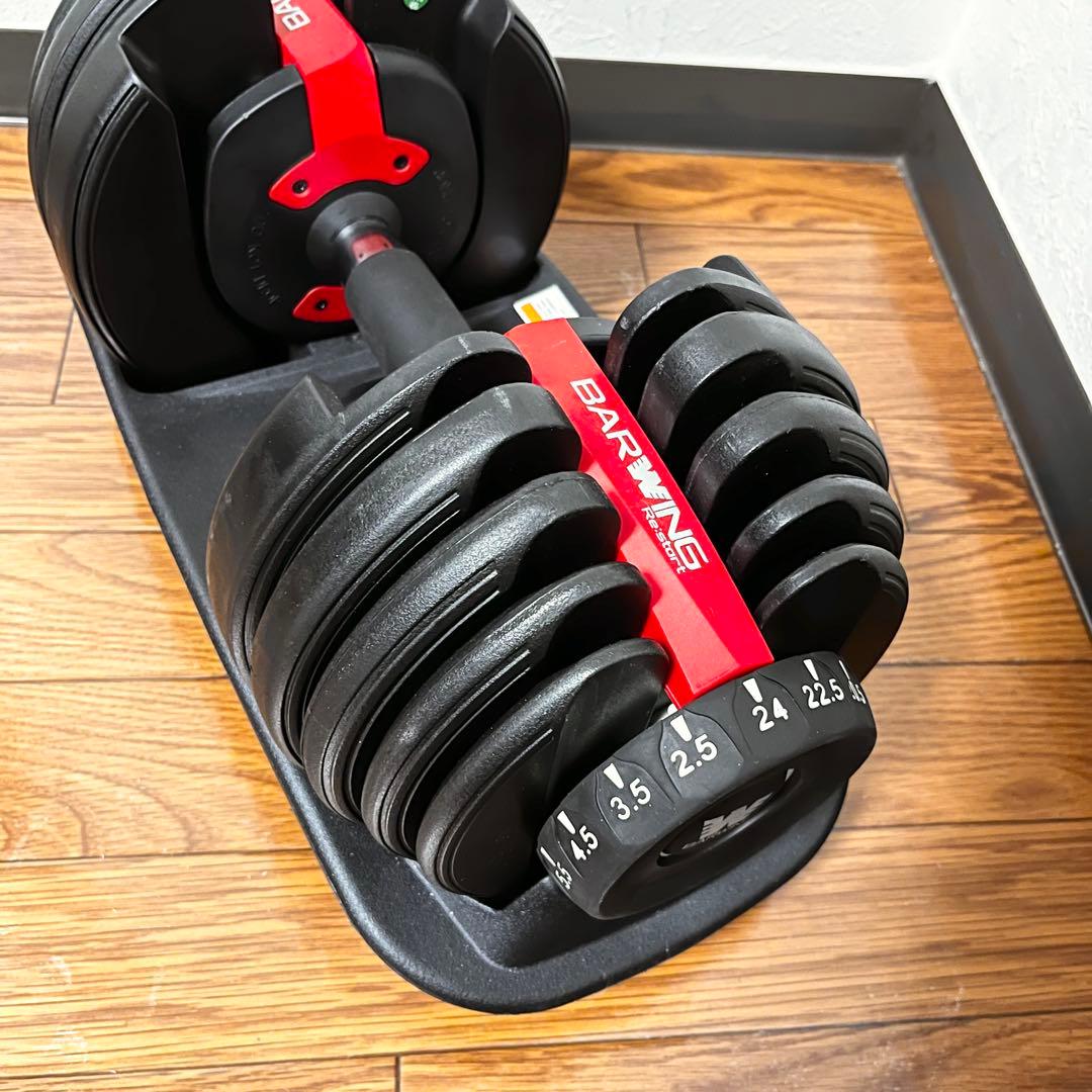 【未使用級】BARWING 可変式ダンベル 24kg×2 15段階 ②