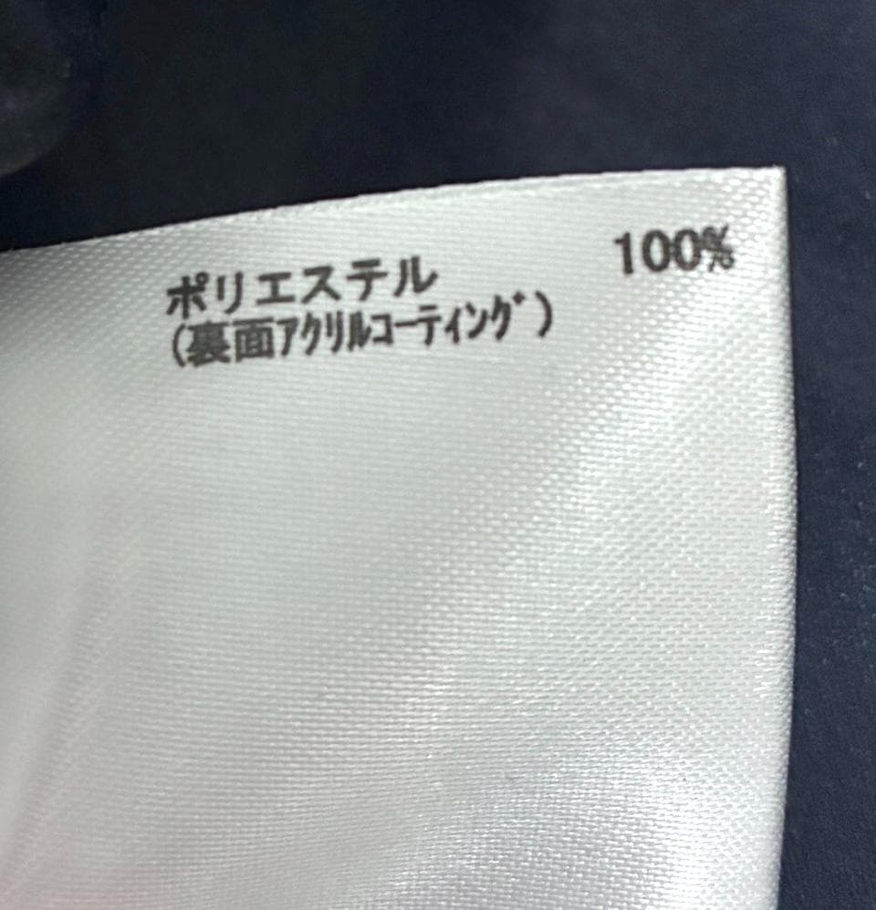 【早い者勝ち❣️】マンシングウェア メンズ ジップジャケット L ネイビー 紺