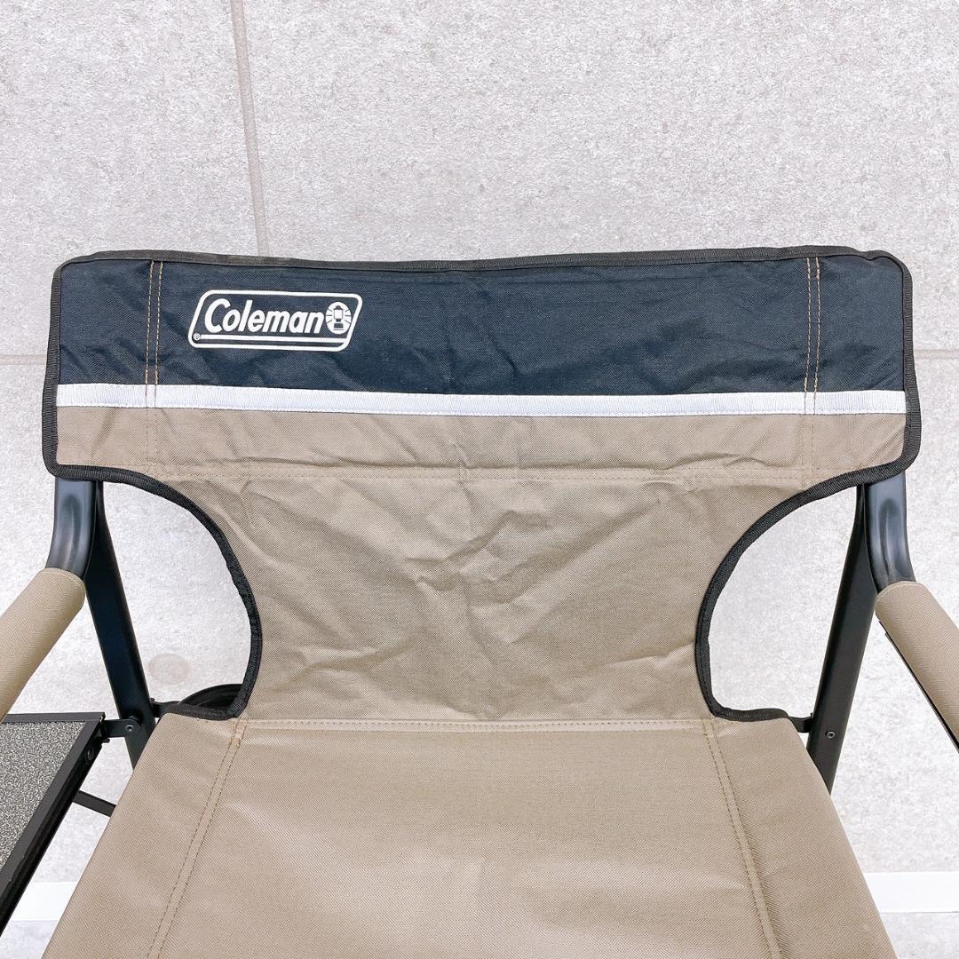 コールマン(Coleman) サイドテーブル付デッキチェア 折り畳み