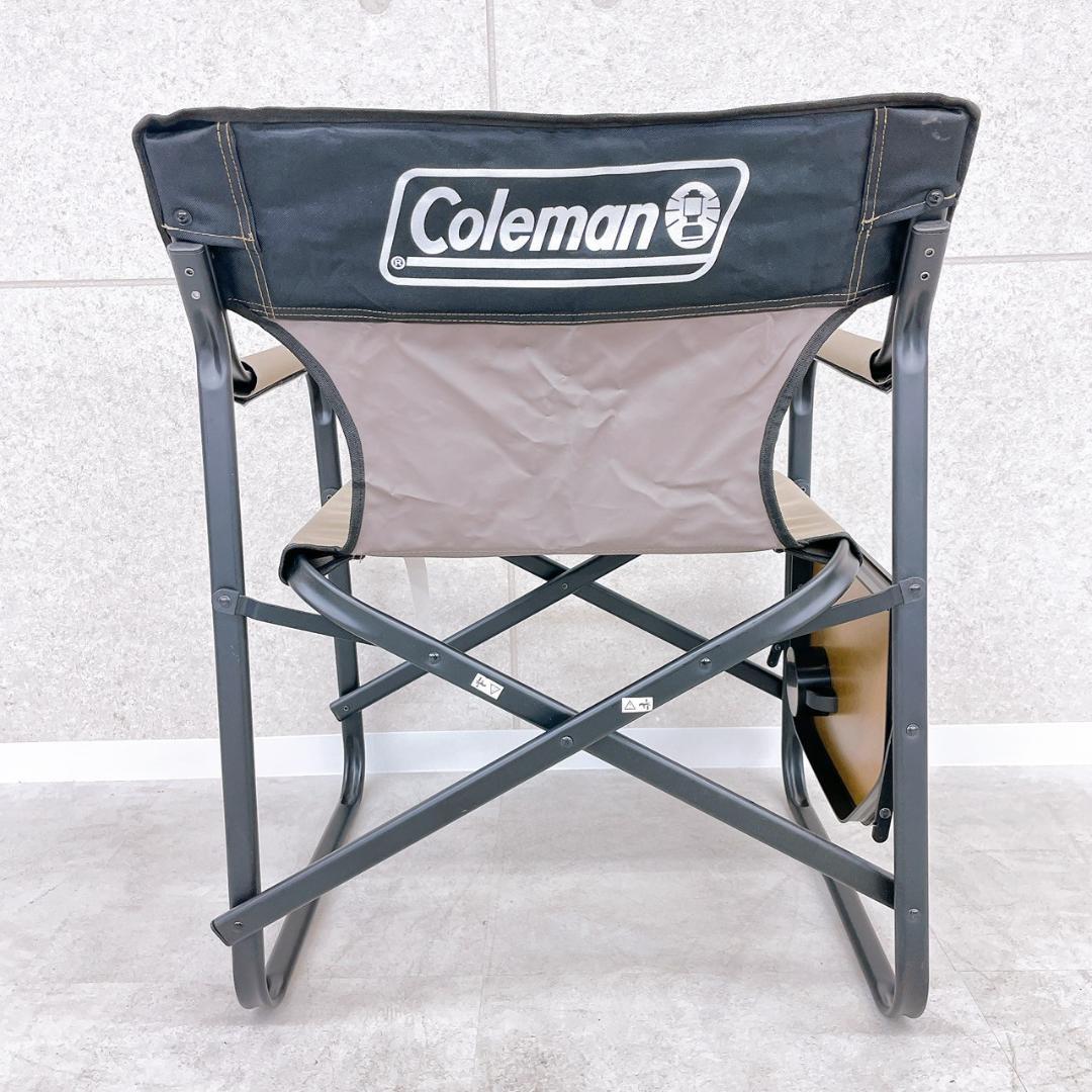 コールマン(Coleman) サイドテーブル付デッキチェア 折り畳み