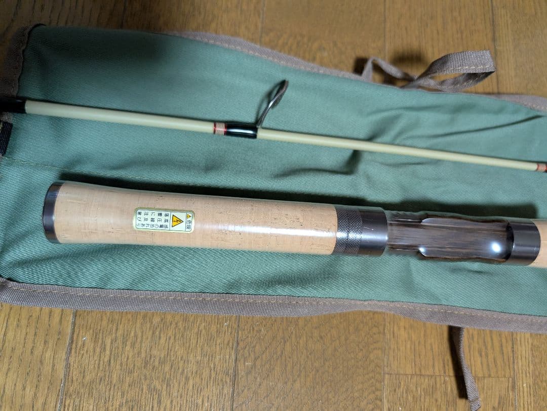 エムアイレ　トラウトロッド　MG-53MLS 新品、未使用　お値下げ
