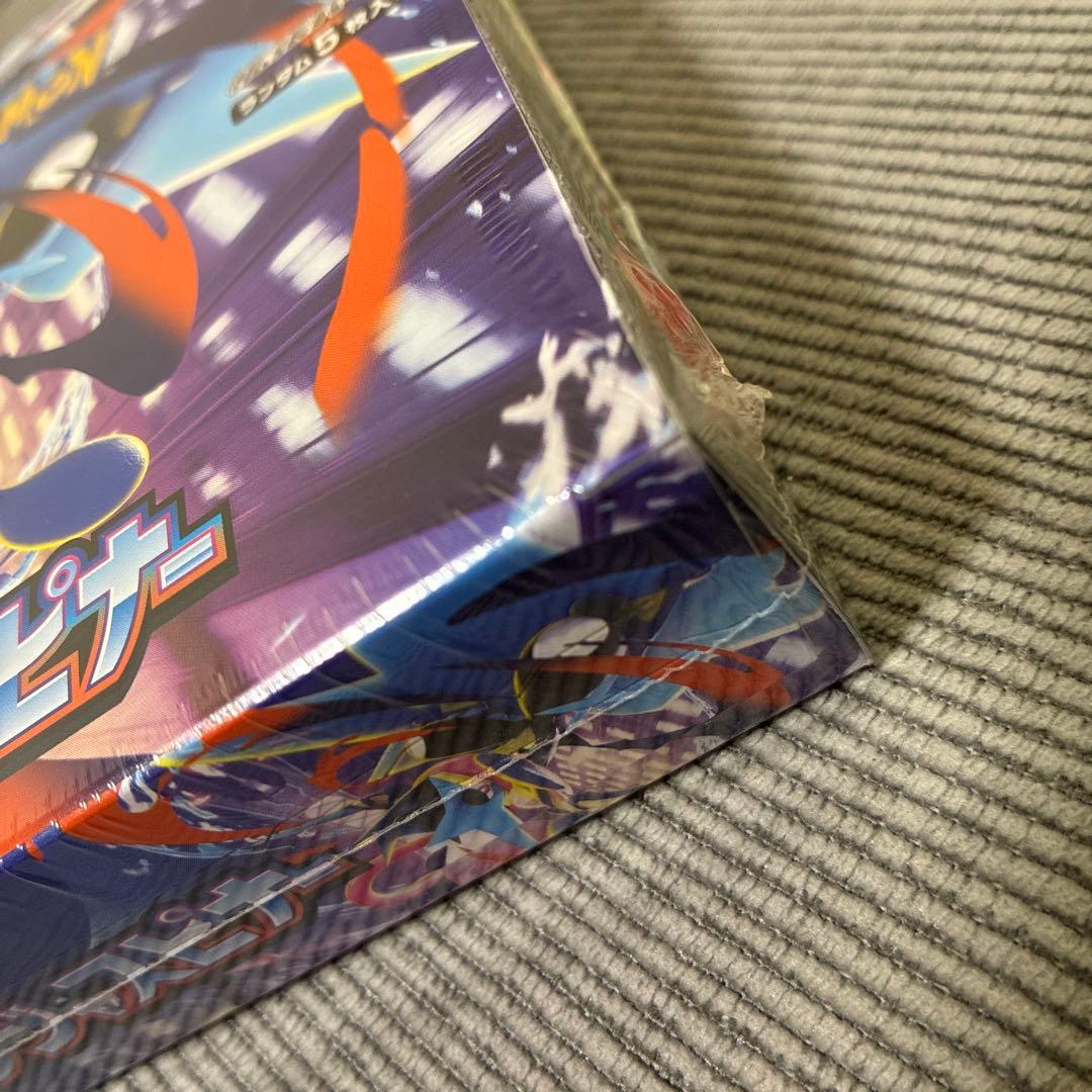 ニンジャスピナー　ポケモンカード　 新品シュリンク○