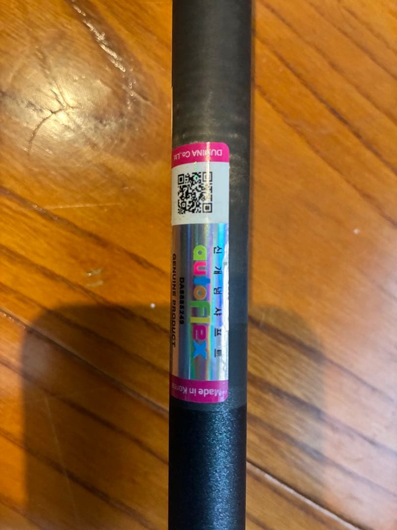 正規品　オートフレックス　SF505X PINGスリーブ付き　45.25インチ