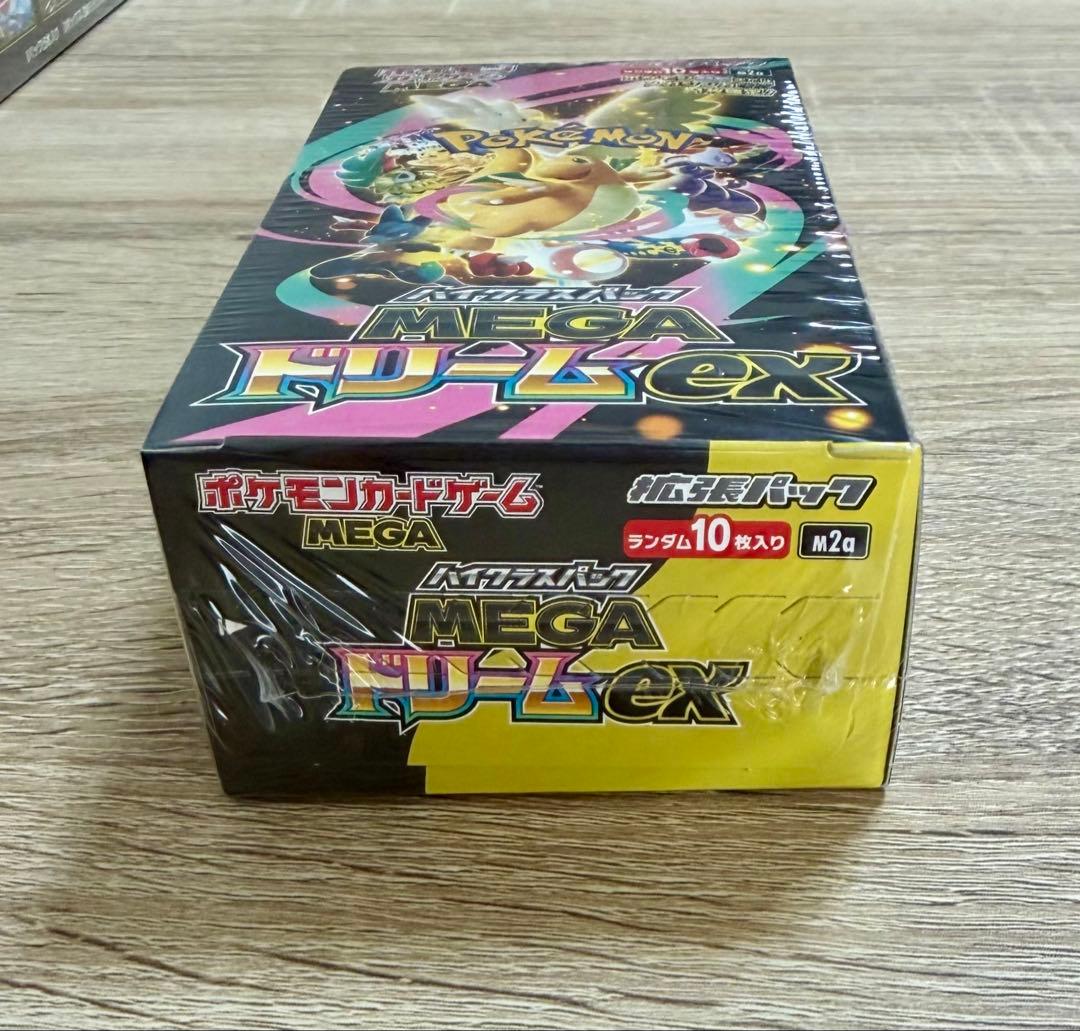 シュリンク付き　ポケモンカードゲーム MEGAドリームEX BOX