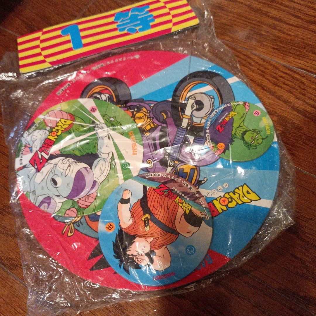 ドラゴンボール 丸メンコ　1等　未開封品　昭和レトロ