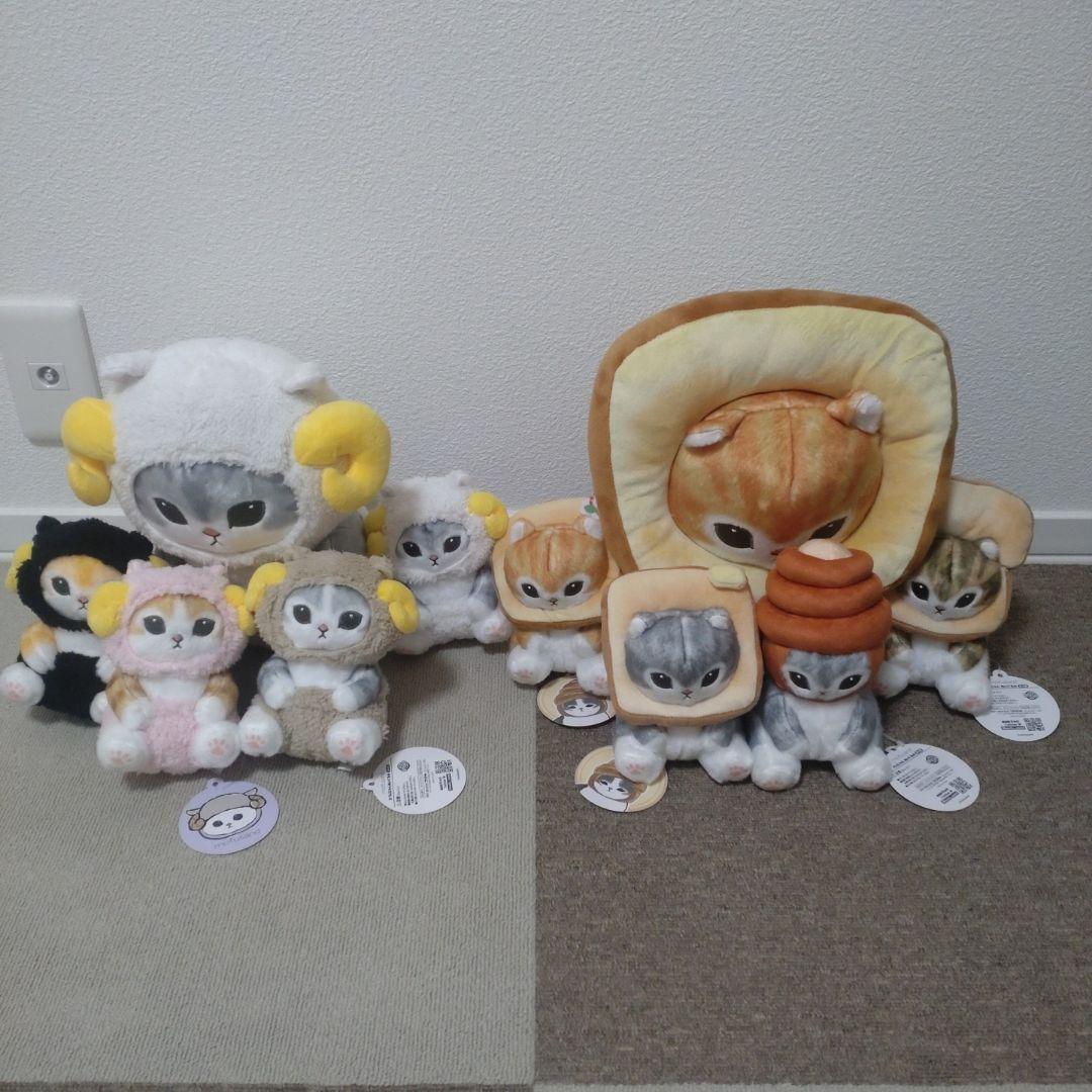 モフサンドのぬいぐるみセット