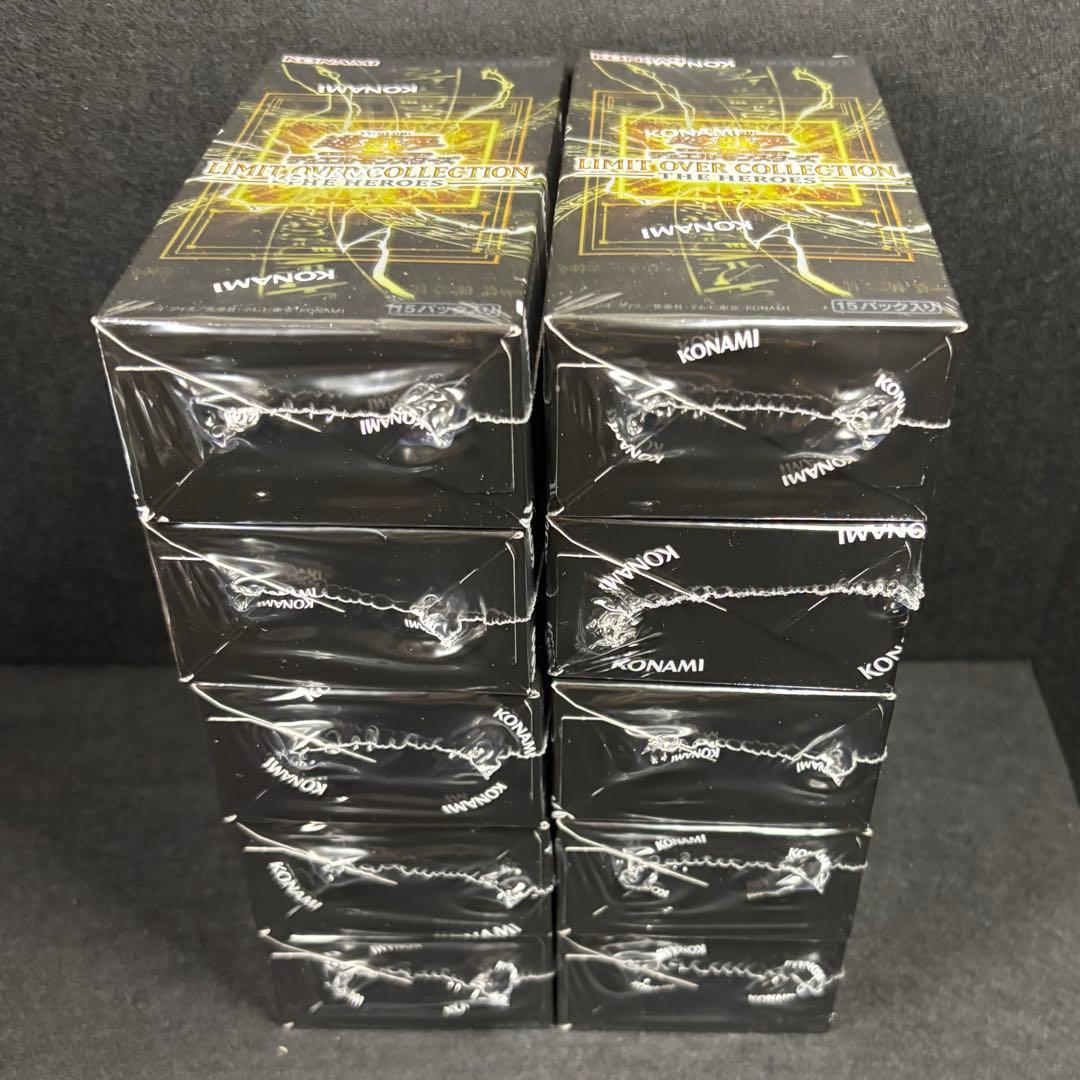 10BOX+3パック ▶︎48時間以内発送　遊戯王　シュリンク付き