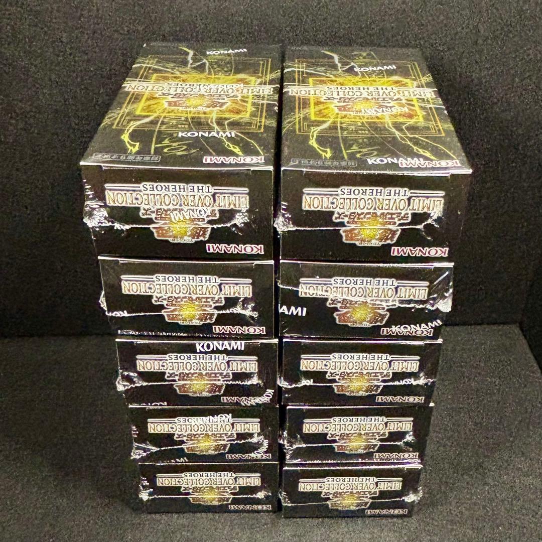 10BOX+3パック ▶︎48時間以内発送　遊戯王　シュリンク付き
