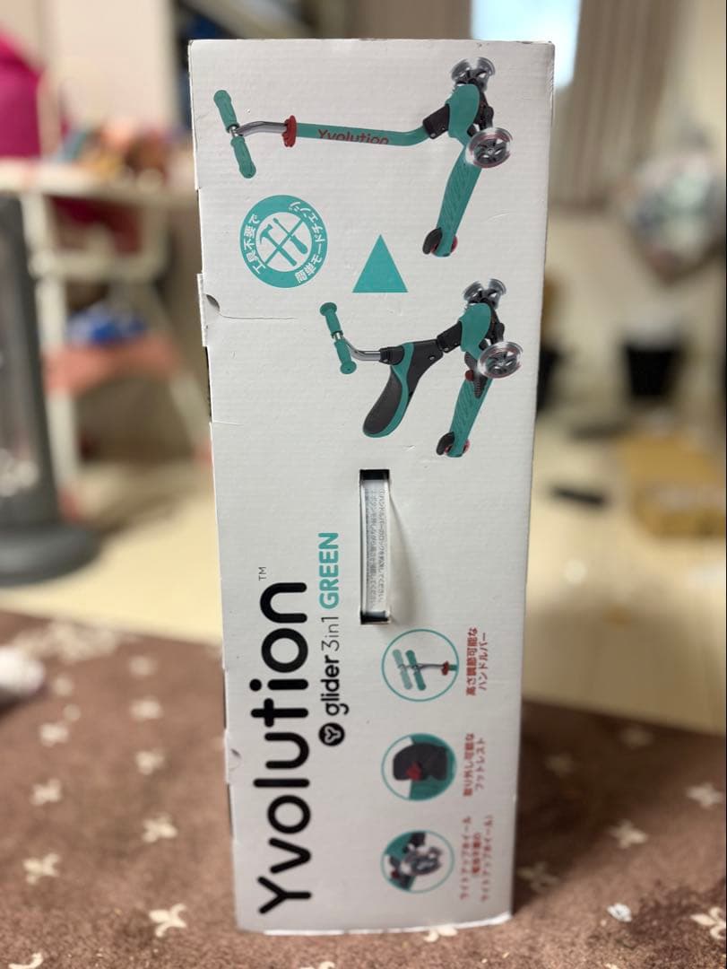 Yvolution Glider 3in1 グリーン