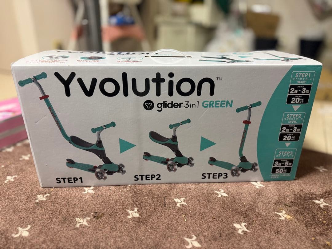Yvolution Glider 3in1 グリーン