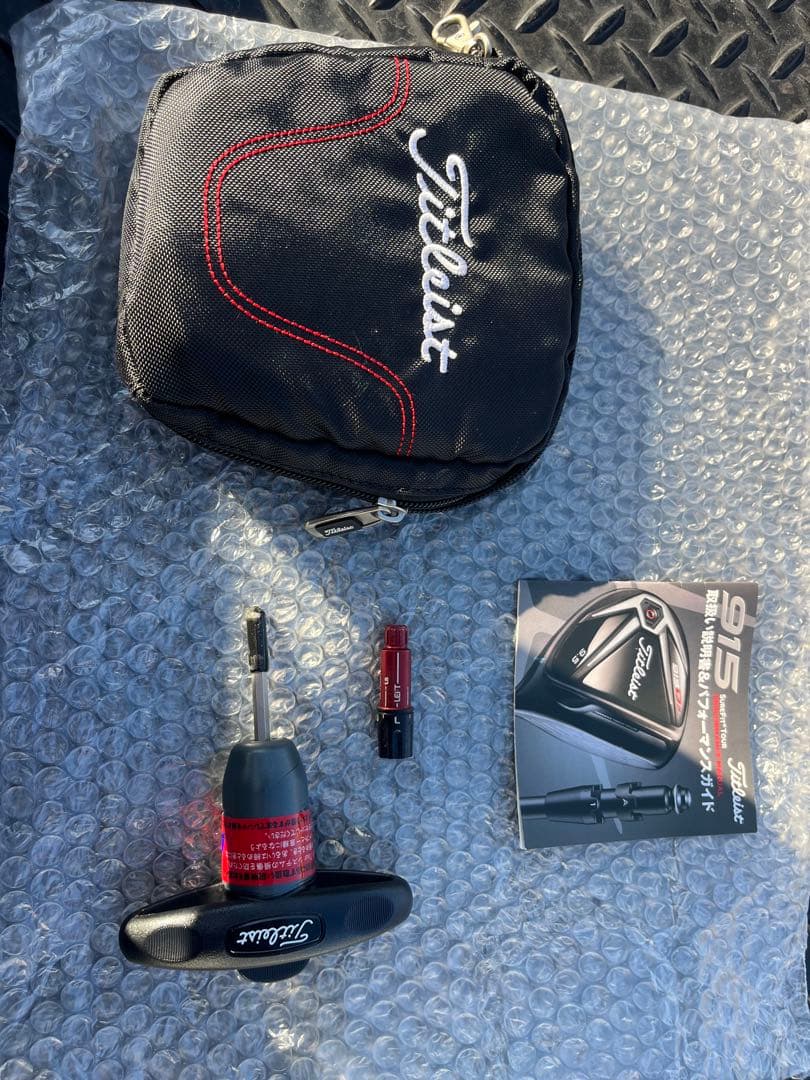 Titleist 915 ドライバー 送料込み