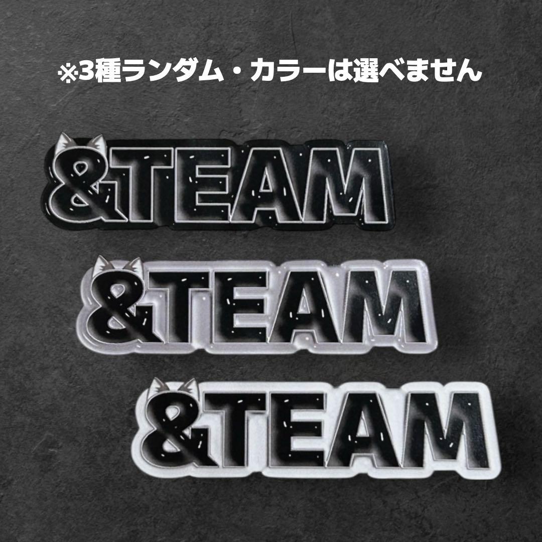 ネームボード　お知らせページ