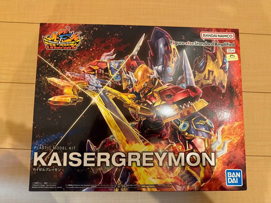 デジモン　プラモデル　4点セット　未組み立て　メタルグレイモン他