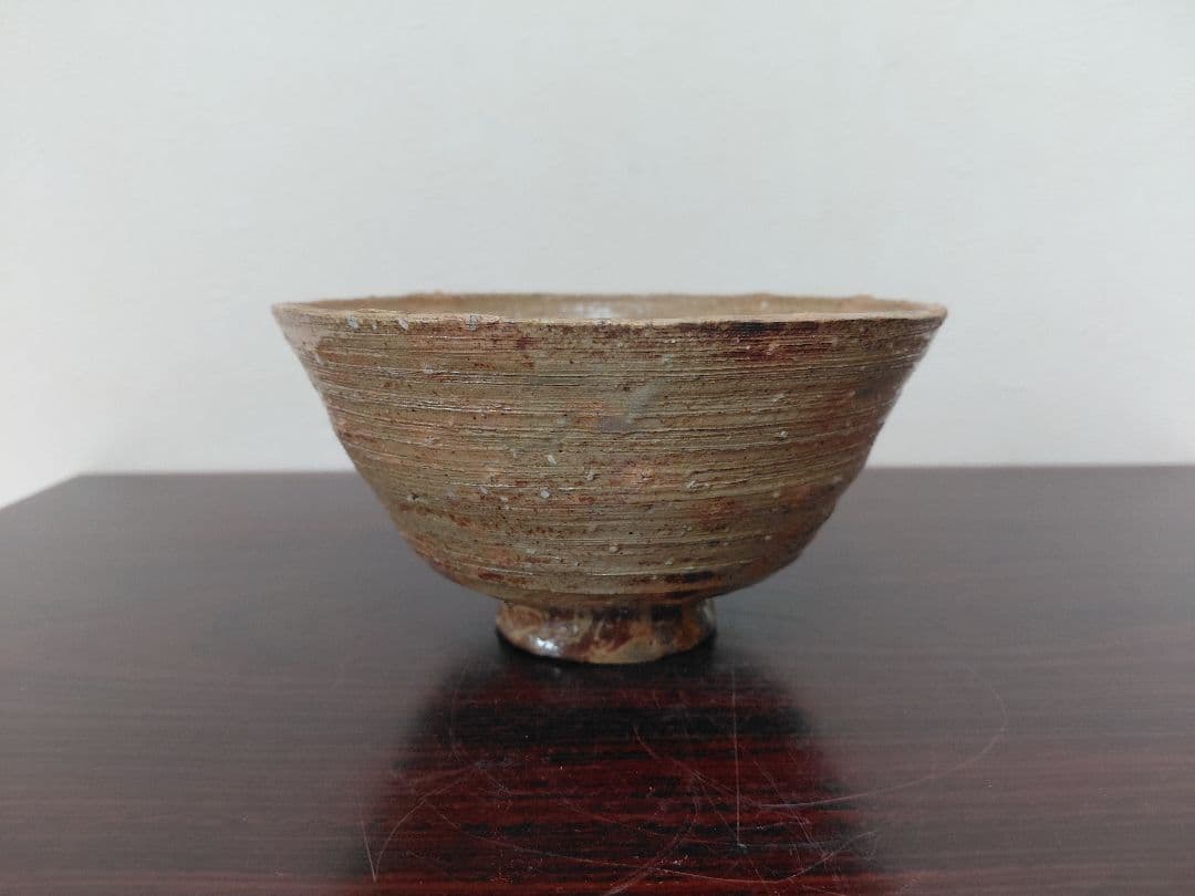 11代長岡空権 楽山焼 茶碗 共箱 茶道具