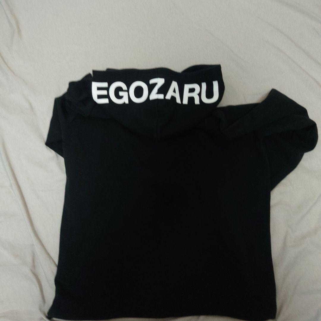 EGOZARU パーカー