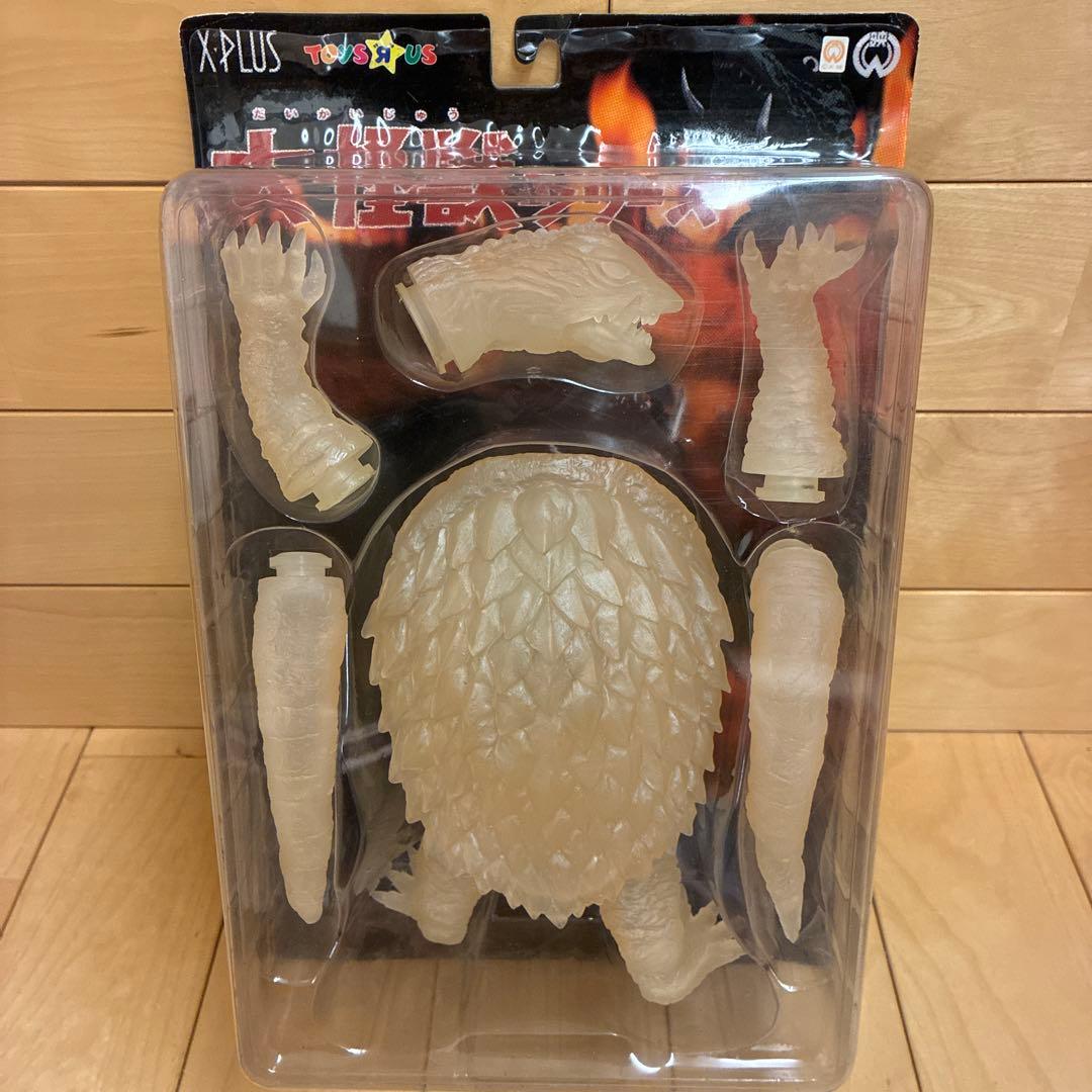 【未開封】2001年製 エクスプラス ガメラ 1966 トイザらス限定 ソフビ