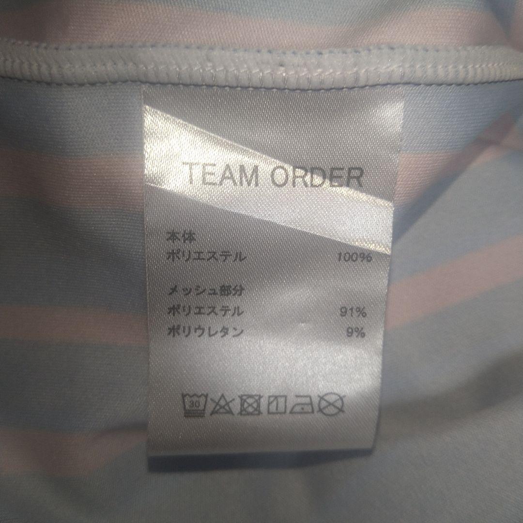 【FC東京】トレーニングマッチ専用ユニフォーム２ＸＬ(使用品)