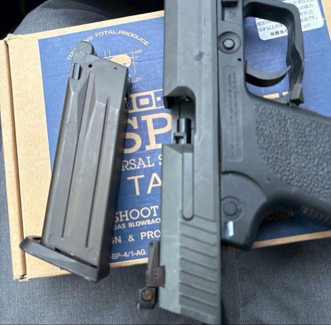 タニオコバ USP ガスガン ガスブローバック