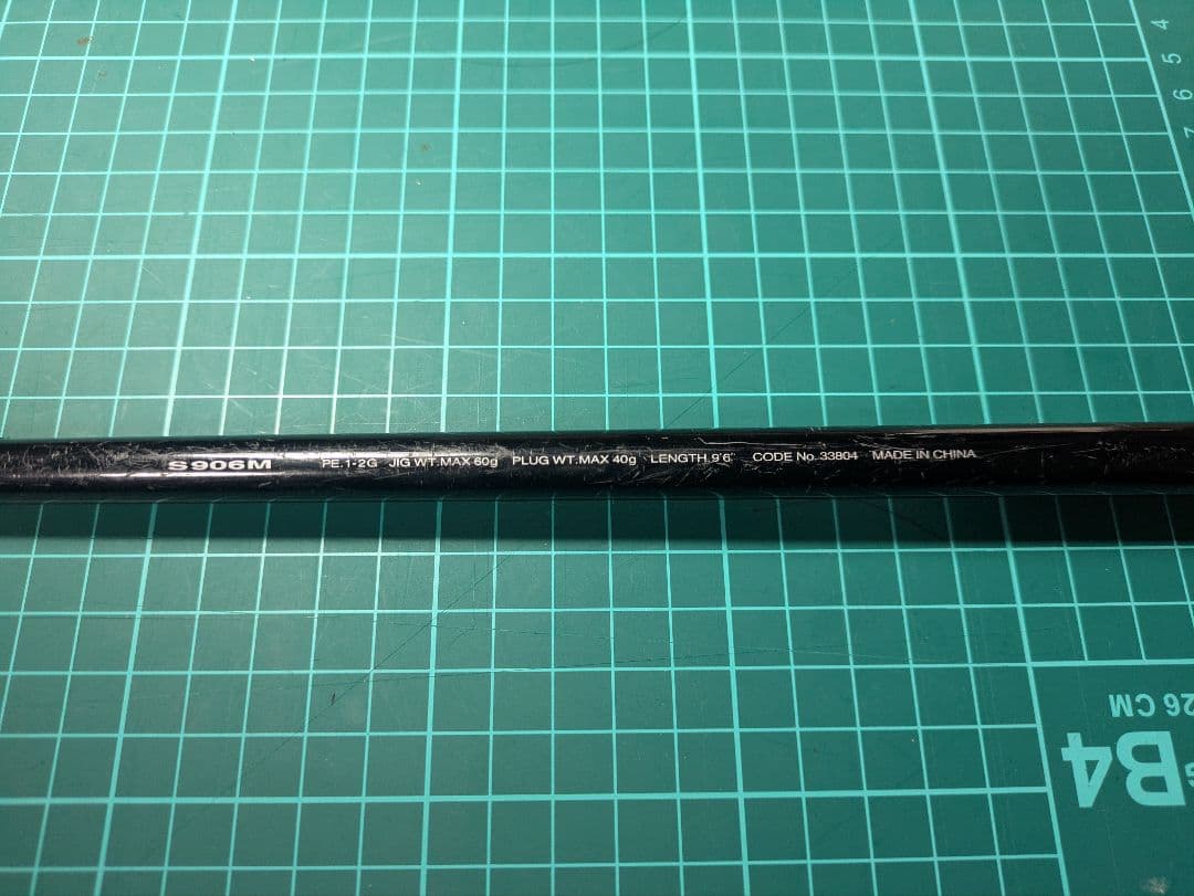 シマノ　コルトスナイパー　COLT SNIPER S906M