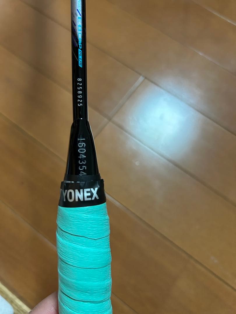 YONEX ASTROX E88 PLUS（アストロクス E88 プラス）