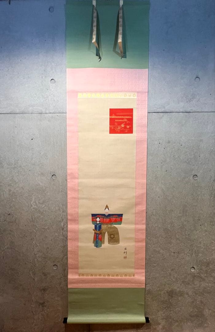周邦 掛軸 掛け軸「紙雛之図」共箱 雛祭り ひな祭り 茶掛 日本画 直筆