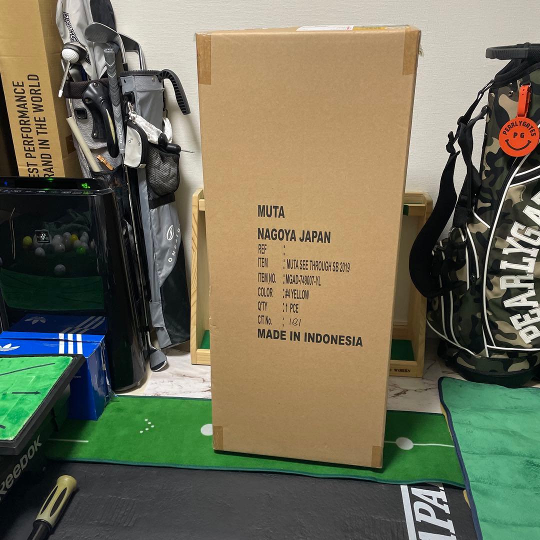 MUTA MARINE スタンドバッグ 蛍光グリーン 新品未開封　キャディバック