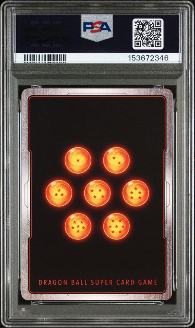 PSA10 孫悟空 SCR スーパーパラレル FB05-119